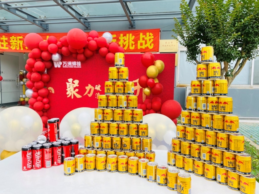 【聚力&攀升】萬洲焊接新廠房正式啟用