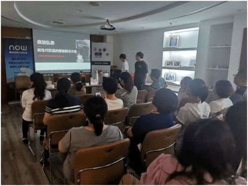 咖啡品鑒 東方社區(qū)信息苑延吉睦鄰點膠囊咖啡系列飲品分享會