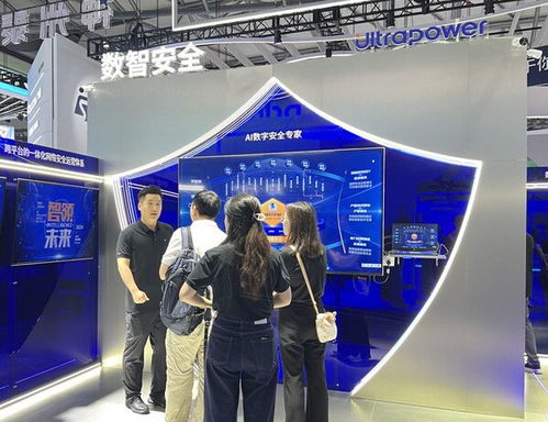 神州泰岳攜AI技術(shù)與通信產(chǎn)品深度融合成果亮相2024 MWC上海