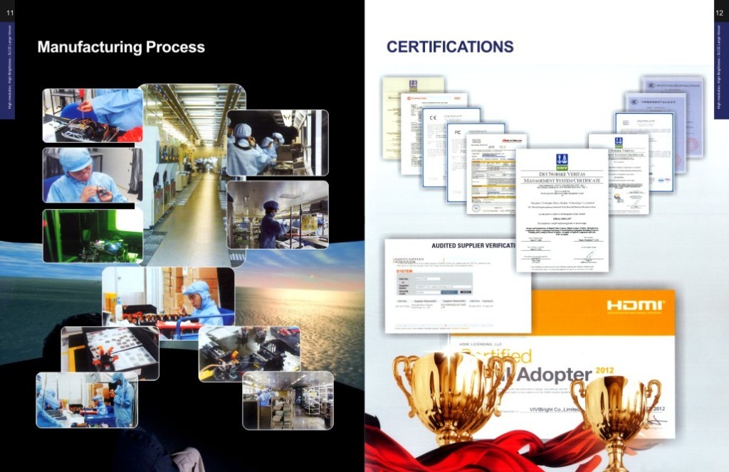 企業畫冊插頁 商務信息咨詢的價值與設計策略
