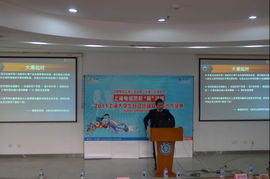 大潮起時(shí) 上海大學(xué)生移動(dòng)終端軟件設(shè)計(jì)大獎(jiǎng)賽專(zhuān)題演講及活動(dòng)花絮